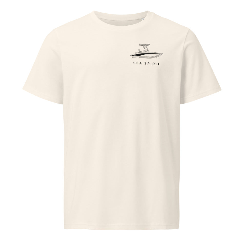 Yamaha 190FSH Sport powerboat shirt in Natural - front design